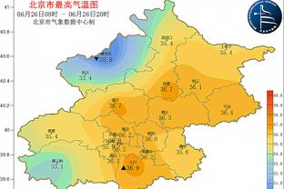 betway电竞登陆截图1